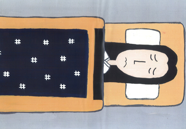 �K���Ƃ���