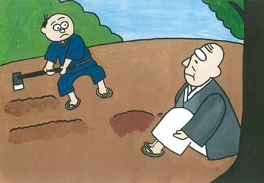 ����̐_����